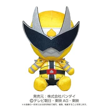 Johnny&#39;s - アオヒーロー ぬいぐるみ Amazon.co.jp: 王様戦隊キングオージャー クワガタオージャー